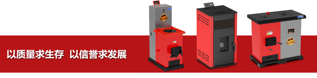 濰坊愛冬樂環(huán)?？萍加邢薰?/><br/></p><p style=